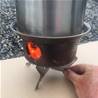 Kelly Kettle Firebase or Pot Support