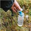 Hydrapak Breakaway + 880ml