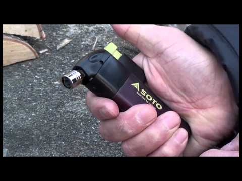 Soto Pocket Torch PT-14SB